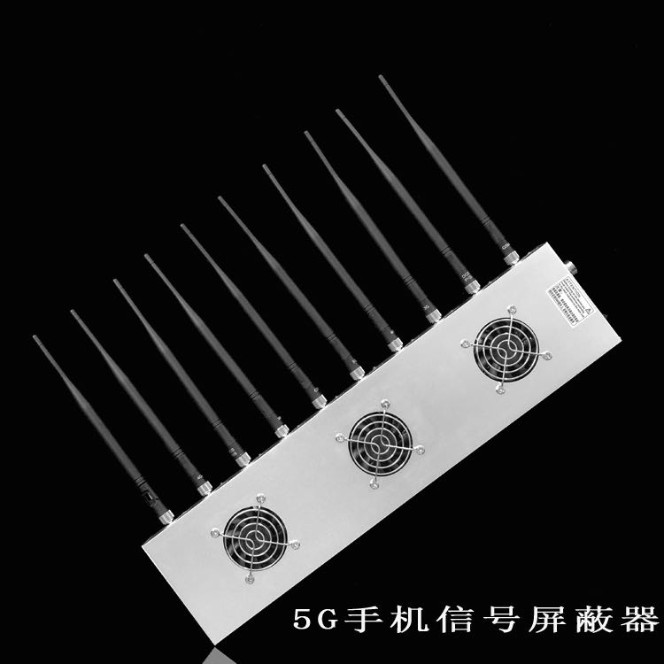 右江外置10天线移动通信干扰器
