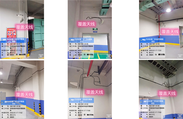  右江污水处理净水厂地下箱体覆盖案例